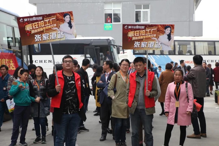 莫干山全屋定制的超級(jí)“網(wǎng)紅”4.jpg 莫干山全屋定制的超級(jí)“網(wǎng)紅”4.jpg