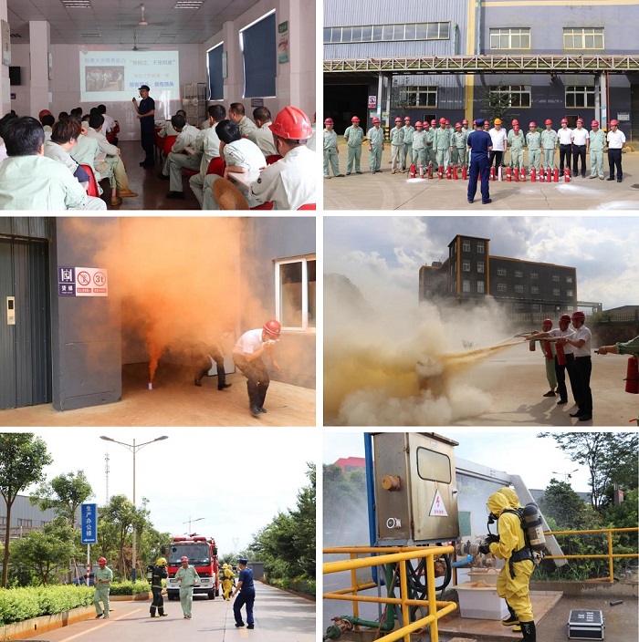 安全生產月8.jpg 安全生產月8.jpg