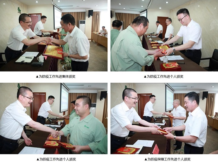 表彰大會3-1.jpg 表彰大會3-1.jpg