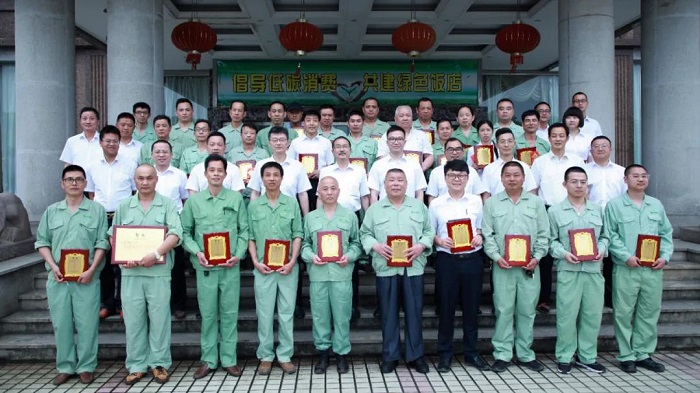 表彰大會6.jpg 表彰大會6.jpg