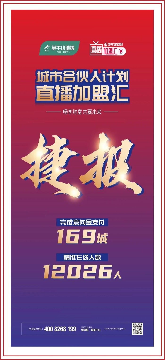 169城1.jpg 169城1.jpg