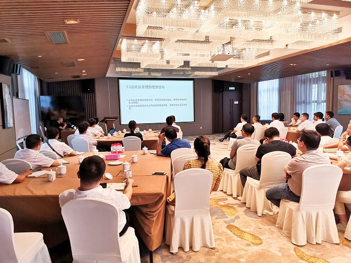 29講1..jpg 29講1..jpg