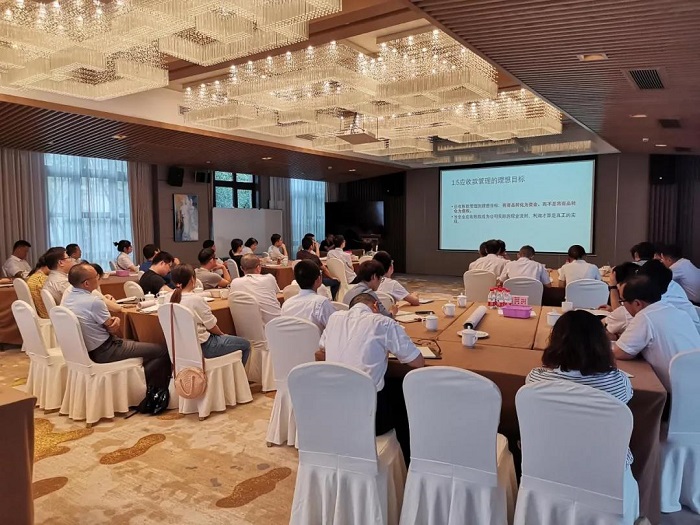 29講2.jpg 29講2.jpg